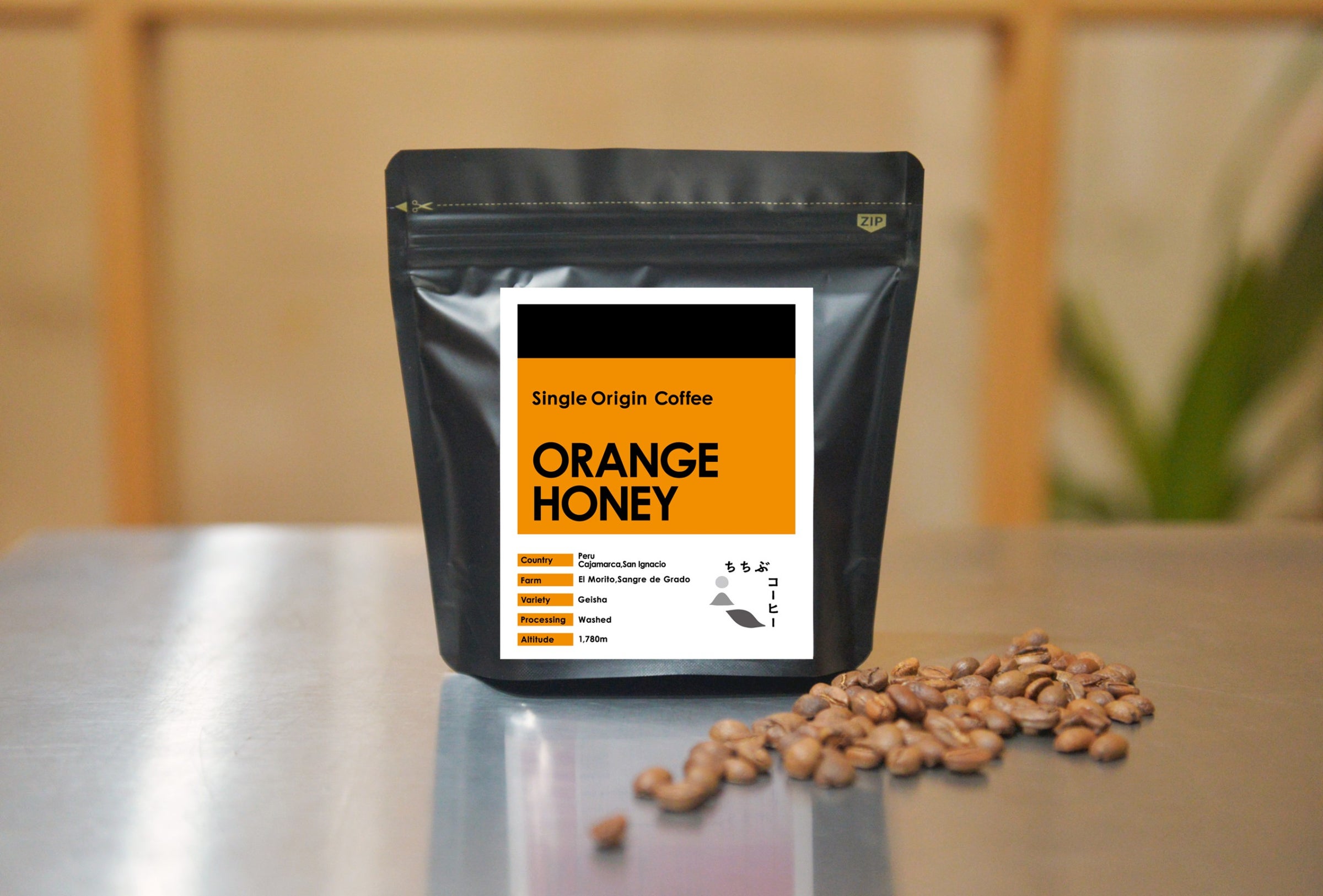 ゲイシャ》ペルー ORANGE & HONEY | ちちぶコーヒー