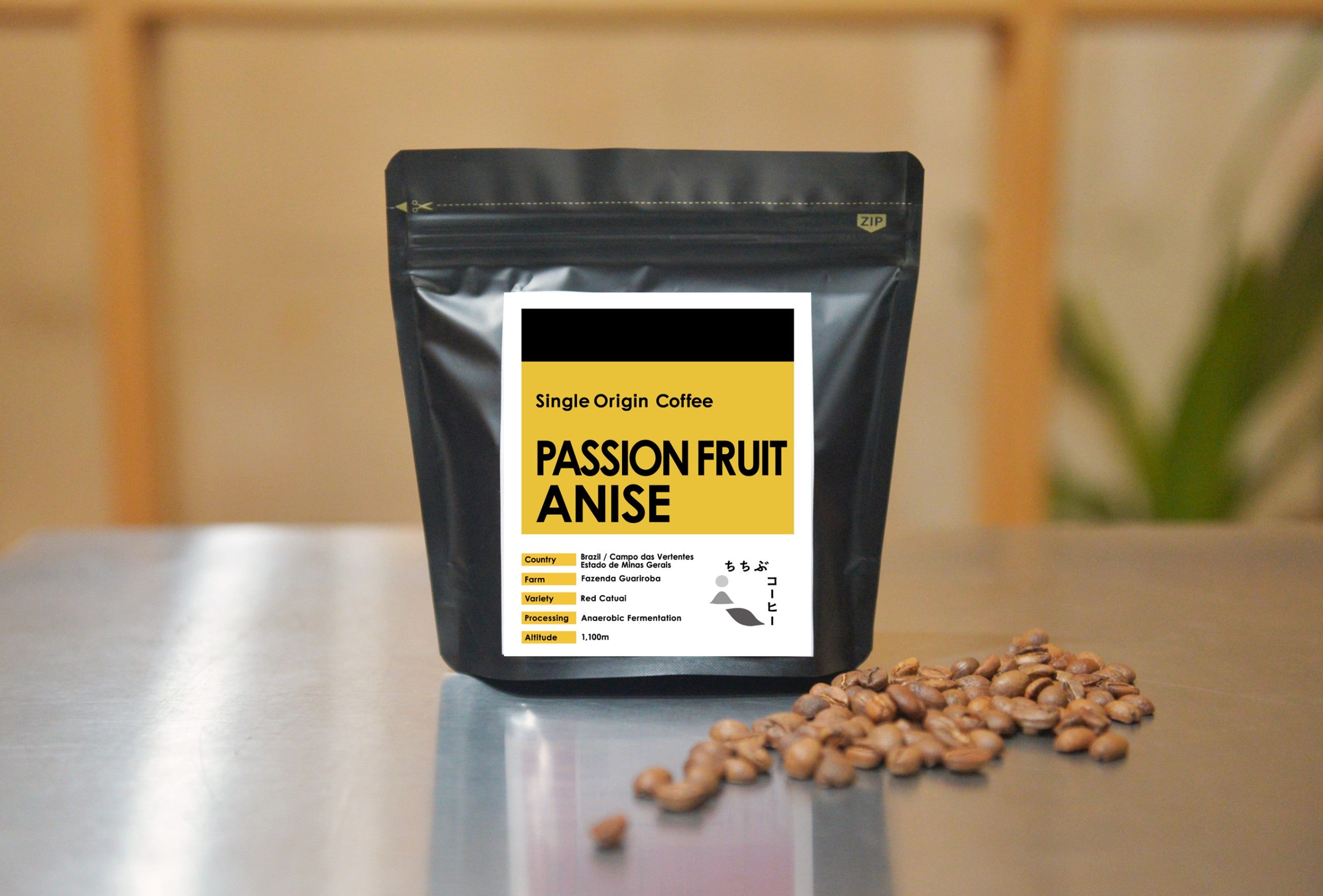 ブラジル PASSION FRUIT&ANISE《Coffee of the Year 2024 #2》 | ちち