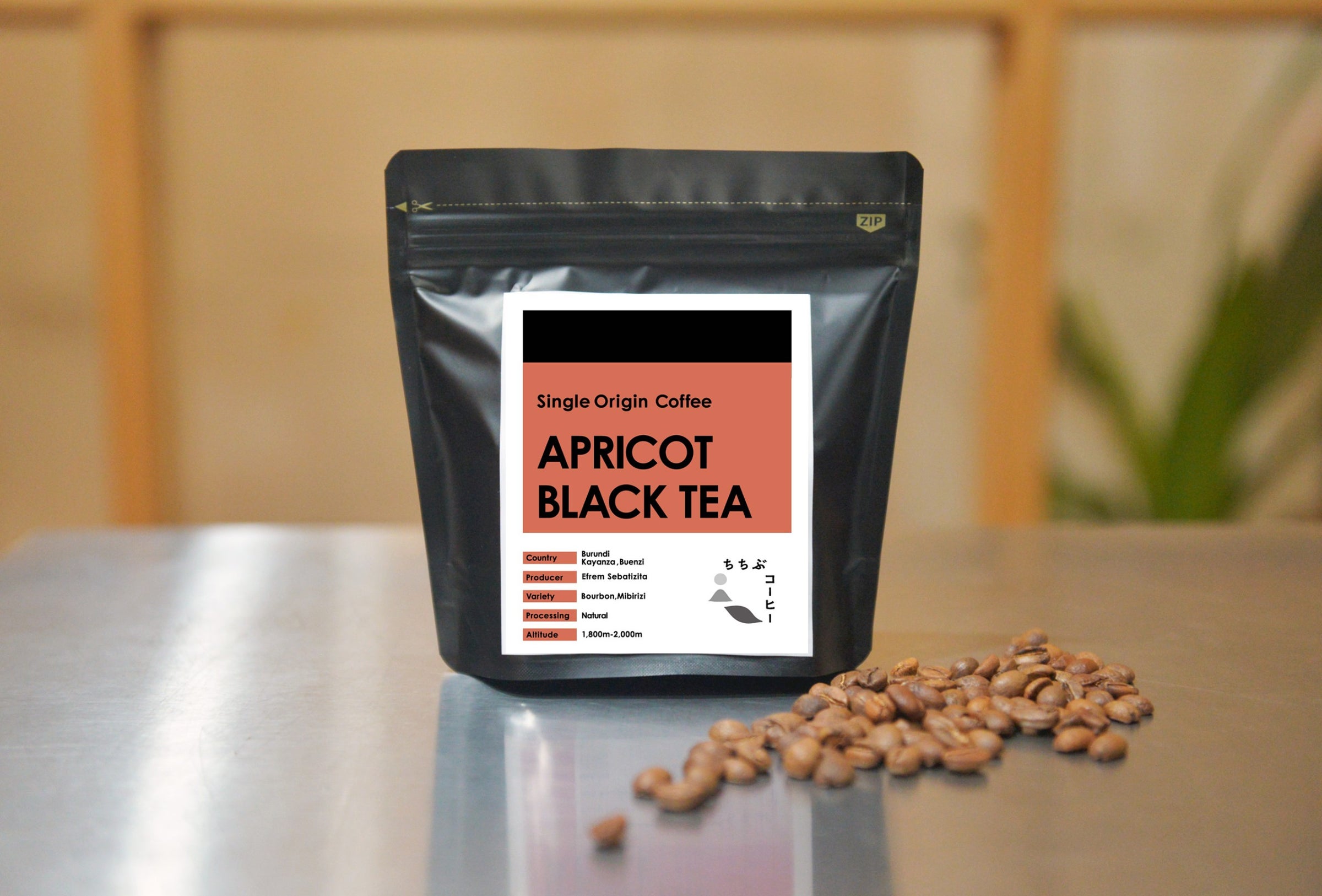 ブラジル PASSION FRUIT&ANISE《Coffee of the Year 2024 #2》 | ちち