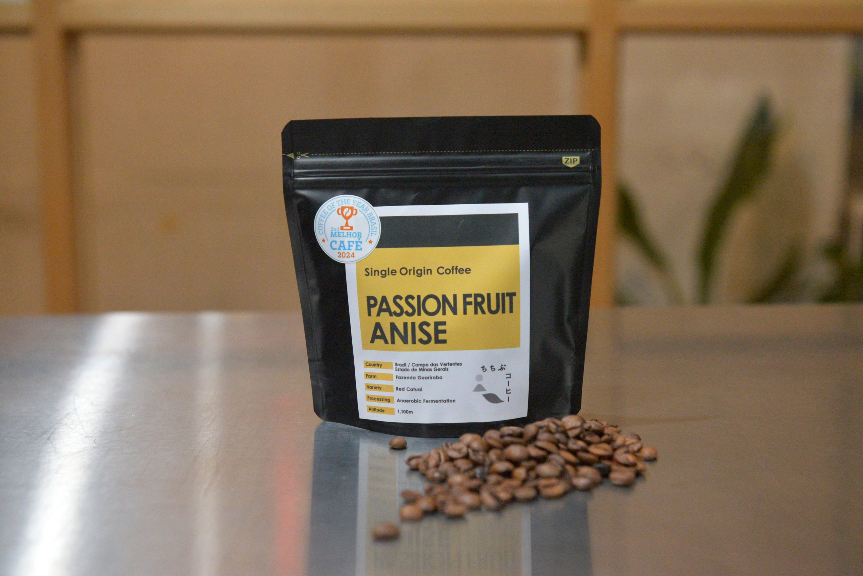 ブラジル PASSION FRUIT&ANISE《Coffee of the Year 2024 #2》 | ちち