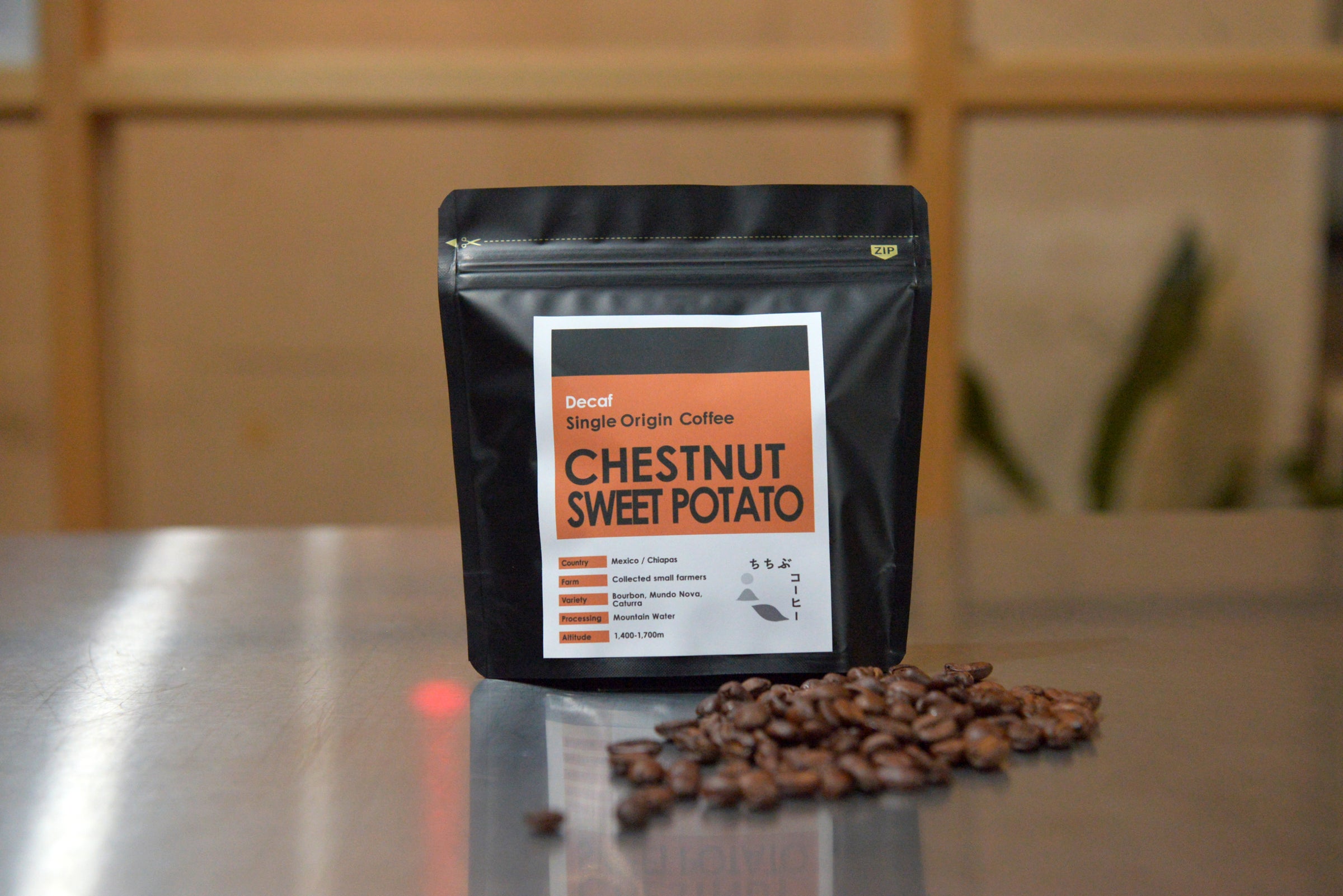 ブラジル PASSION FRUIT&ANISE《Coffee of the Year 2024 #2》 | ちち