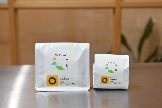 ちちぶコーヒー